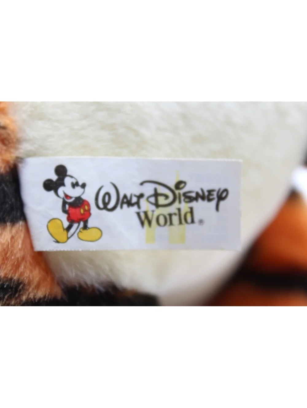 NWT Vintage Walt Disney World Winnie the Pooh Tigger 15